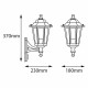 Applique Montante à Détection Extérieur E27 max 60W blanc - LOAN